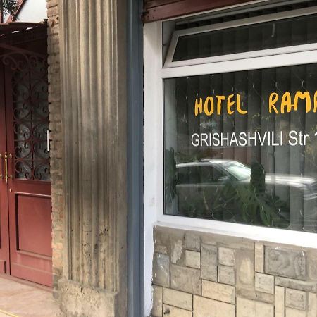 Guest House Rampa Tbilisi Zewnętrze zdjęcie