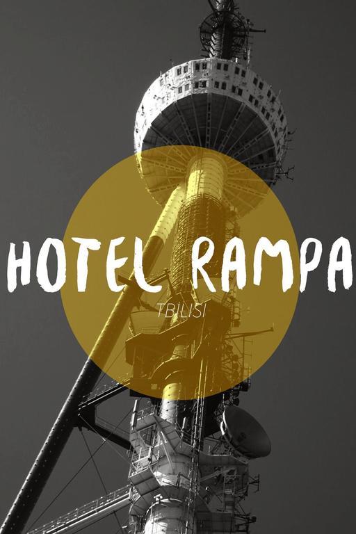 Guest House Rampa Tbilisi Zewnętrze zdjęcie